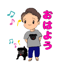 [LINEスタンプ] 黒パグちゃんとのんびりライフ