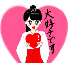 [LINEスタンプ] 気持ちを伝える♡可愛い巫女のスタンプ！！