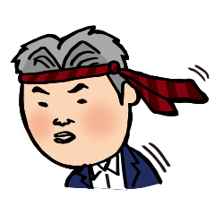 [LINEスタンプ] シンメンダーがイクンダー