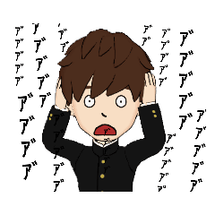 [LINEスタンプ] 高校生日常あるあるスタンプ