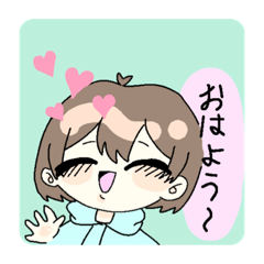 [LINEスタンプ] ゆる〜いマリモイラスト