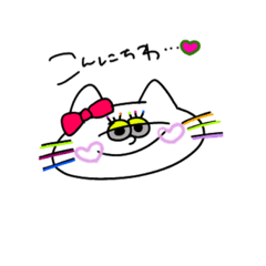 [LINEスタンプ] おかなのスタンプたち