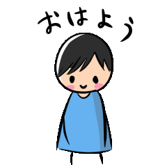 [LINEスタンプ] ゆきとまるの日常