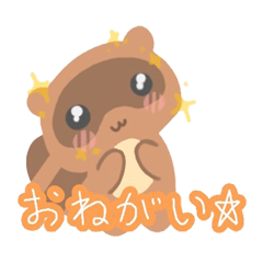 [LINEスタンプ] たぬきのたけしスタンプ