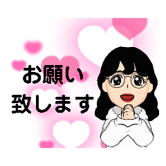 [LINEスタンプ] まんまるちゃん挨拶スタンプ