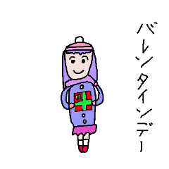 [LINEスタンプ] ザンロックバレンタイン編