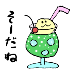 [LINEスタンプ] 雑なイラストとダジャレでゆるーい会話