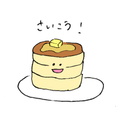 [LINEスタンプ] 喫茶店の仲間たち