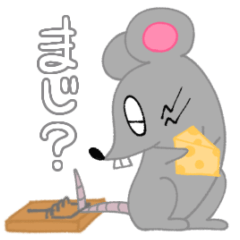 [LINEスタンプ] 眠たいどうぶつたち