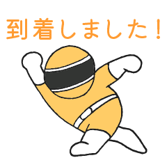 [LINEスタンプ] ピーシーレンジャー（敬語）