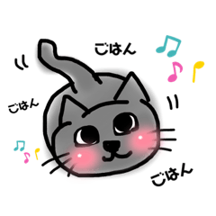 [LINEスタンプ] ねこ手描き