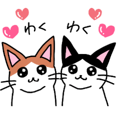 [LINEスタンプ] 子猫のそらまめ♡スタンプ