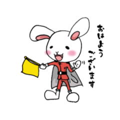 [LINEスタンプ] れんじゃーかんぱにぃ①