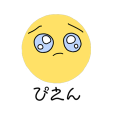 [LINEスタンプ] あにまるんず._.