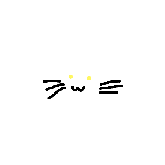 [LINEスタンプ] 黒にゃんと白にゃんの心情スタンプ