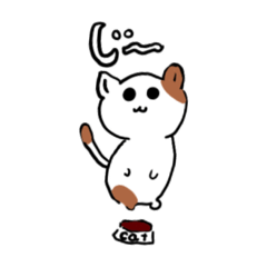 [LINEスタンプ] 猫の、気持ち届け！スタンプ