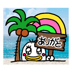 [LINEスタンプ] ハワイ好きのために