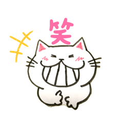 [LINEスタンプ] 使えるしろちゃんず