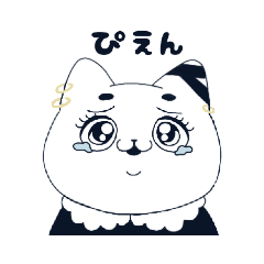 [LINEスタンプ] まろねこちゃん