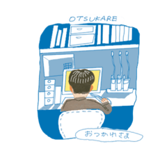 [LINEスタンプ] Mukaida stamp