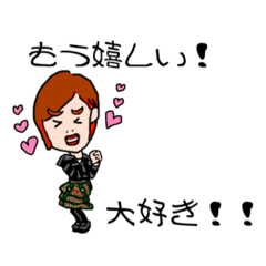 [LINEスタンプ] キブンヤちゃん