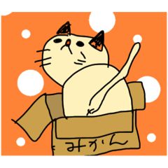 [LINEスタンプ] にゃり子スタンプ