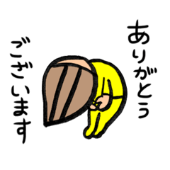 [LINEスタンプ] ぺこりしりーず