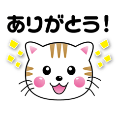 [LINEスタンプ] にゃにゃのすけ