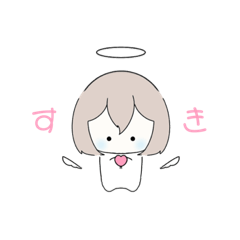 [LINEスタンプ] 天使ちゃんもどき