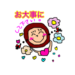 [LINEスタンプ] おさげのずきんちゃんほのぼの日常②