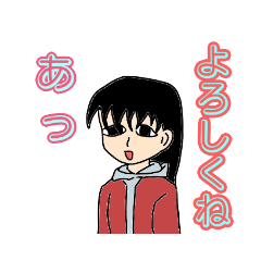 [LINEスタンプ] 無理して笑わないスタンプ パート2