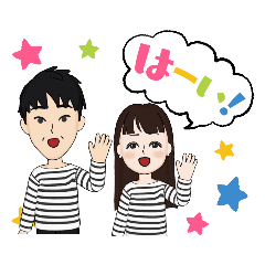 [LINEスタンプ] M＆A No1