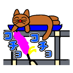 [LINEスタンプ] 猫の日スタンプ猫の気持ち