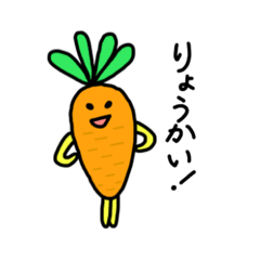 [LINEスタンプ] ベジタブル集団