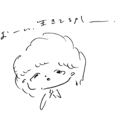 [LINEスタンプ] 私の心の中はこれ。