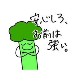 [LINEスタンプ] ペンギンファミリーのスタンプのはずです。