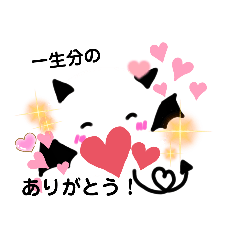 [LINEスタンプ] ネオンくんのゆるゆるスタンプ特装版