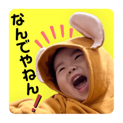 [LINEスタンプ] 知弦のスタンプ3